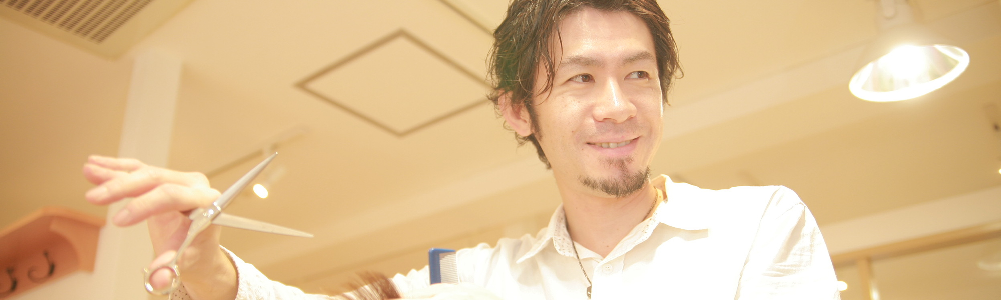 メイン写真